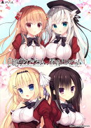 白恋サクラ*グラム+春音アリス*グラムセット版　PS4版