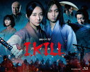 連続ドラマW　I, KILL　Blu-ray BOX【Blu-ray】