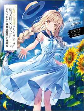 ٤ŷͤˤĤδ֤ˤܿʹ֤ˤƤ8ɥCDʣդ