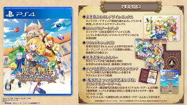 ����ŵ����Ƴʪ�� �ե������Ի׵Ĥʳع� ����� PS4��(�ڽ������ŵ�ۥե����ȥ����Х󥯥�Τʤ��褷�ߥ˥��졼���ס���)