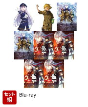 楽天ブックス: 覆面系ノイズ Vol.1(初回仕様版)【Blu-ray】 - 高橋秀弥 