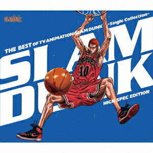 楽天ブックス: THE BEST OF TV ANIMATION SLAM DUNK ～Single 