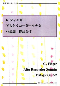 G�D�t�B���K�[�^�A���g���R�[�_�[�\�i�^�w������i3-7 �iRJP���R�[�_�[�s�[�X�@RJP�@recorder�@music�j