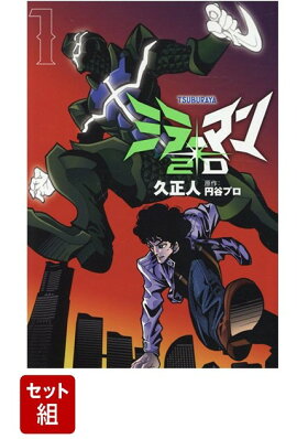 �������ۥߥ顼�ޥ�2D���������å�