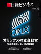 Хӥͥ2025ǯ07/07 []