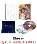 【楽天ブックス限定全巻購入特典】ゴーストコンサート : missing Songs 第3巻(本編DISC+CD 2枚組)【Blu-ray】(オ…