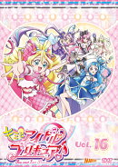 キミとアイドルプリキュア♪ vol.16