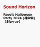 ͽRevo's Halloween Party 2024 (̾)Blu-ray