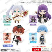 葬送のフリーレン　コレクションフィギュアRICH BOXver.
