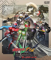 楽天市場】仮面ライダー DVD BOXの通販