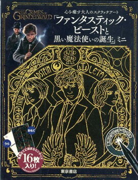 ������å������ȥե��󥿥��ƥ��å����ӡ����Ȥȹ�����ˡ�Ȥ��������ߥ�