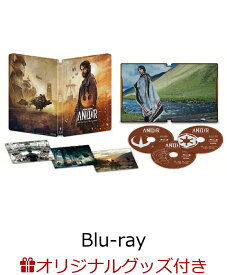 【楽天ブックス限定グッズ】キャシアン・アンドー Blu-ray コレクターズ・エディション スチールブック(数量限定)【Blu-ray】(オリジナル・キャラファイングラフ(A5サイズ))