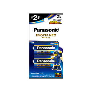 Panasonic drG{^lIP2`2{uX^[pbN LR14NJ/2B