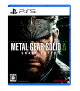 ͽۡŵMETAL GEAR SOLID : SNAKE EATER(ŵDLC)