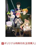 【楽天ブックス限定全巻購入特典】ゴーストコンサート : missing Songs 第3巻（本編DISC＋CD 2枚組）(オリジナルA5キャラファイングラフ)