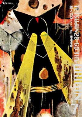 Ŵ��28��ԥ��ꥸ�ʥ��ǡ� 7