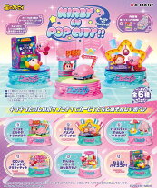 楽天市場】星のカービィ 夜のポップスターシネマ（ホビー）の通販