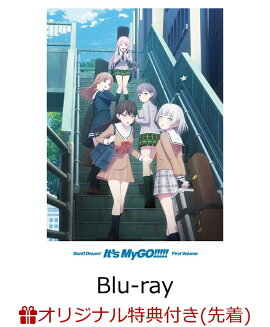 【楽天ブックス限定先着特典+特典】TVアニメ「BanG Dream! It's MyGO!!!!!」上巻【Blu-ray】(箔押しチェキ風イラストカード(上巻ver.)+「メモリアルステッカー」(全20種)の中からランダムで5枚)