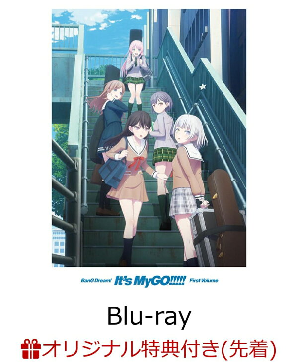 楽天ブックス: 【楽天ブックス限定先着特典+特典】TVアニメ「BanG 