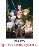 【楽天ブックス限定全巻購入特典】ゴーストコンサート : missing Songs 第4巻（本編DISC＋CD 2枚組）【Blu-ray】(オリジナルA5キャラファイングラフ)