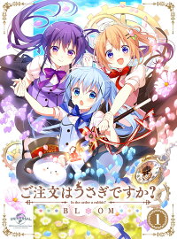 ご注文はうさぎですか Bloom 第1巻 橋本裕之 佐倉綾音 Dvd 楽天ブックス