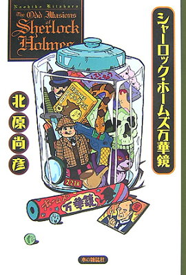 ����-���å�����-�ॺ���ڶ�