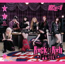 Rock & Roll Pretty (通常盤)