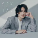 【楽天ブックス限定先着特典】Crystal(2L判ブロマイド)