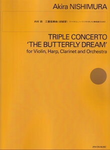  NFOdtȁqӒr @CIAn[vANlbgƊǌŷ߂ [  N ]