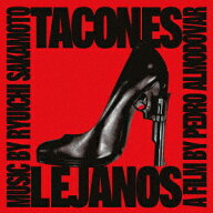 オリジナル・サウンドトラック ハイヒール [ 坂本龍一 ]