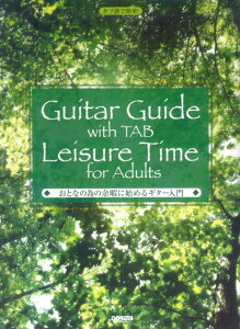 ƂȂׂ̗̈]ɂɎn߂M^[ ^uŊȒPI [ h~yoŎ ]