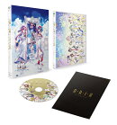 ARIA The SINFONIA 〜 Viaggio 2 〜【Blu-ray】