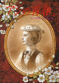 楽天市場 ゲイ 18 その他 新書 文庫 新書 本 雑誌 コミックの通販