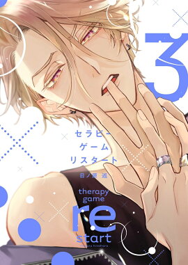 ����ԡ������ࡡ�ꥹ�����ȡ�3��