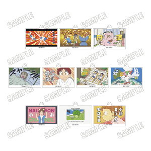 CITY THE ANIMATION ��ʎʃA�N�����L�[�z���_�[�R���N�V����