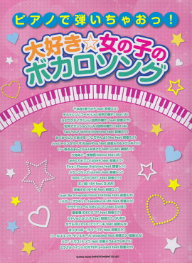 ԥΤƤ㤪á繥λҤΥܥ