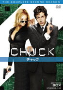 CHUCK／チャック≪セカンド・シーズン≫コンプリート・ボックス