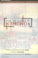 From　the　country　of　kimonos