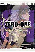 Zero-one（2）