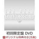 【楽天ブックス限定先着特典＋楽天ブックス限定 オリジナル配送BOX】EXILE THE SECOND THE BEST(初回限定盤 2CD＋DV…