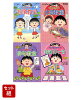 満点ゲットシリーズ ちびまる子ちゃんの国語 (短歌・古典・俳句・百人一首) 4冊セット