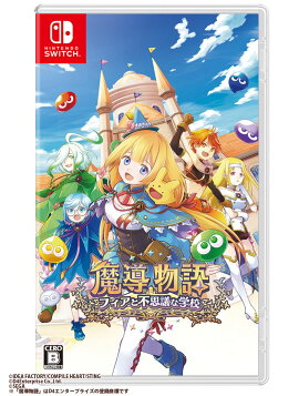 ����ŵ����Ƴʪ�� �ե������Ի׵Ĥʳع� Switch��(�ڽ������ŵ�ۥե����ȥ����Х󥯥�Τʤ��褷�ߥ˥��졼���ס���)
