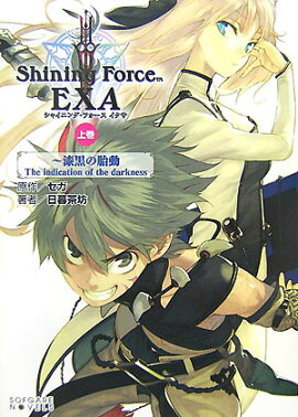 ���㥤�˥󥰡��ե������������ʾ崬��