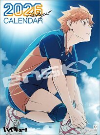 アニメ「ハイキュー!!」（2026年1月始まりカレンダー）