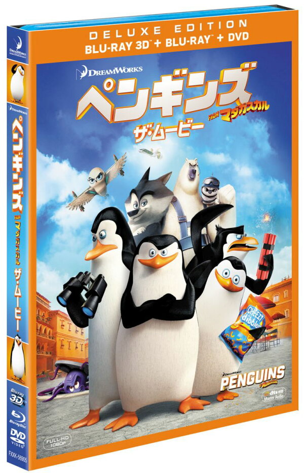 楽天ブックス ペンギンズ From マダガスカル ザ ムービー 3枚組3d 2dブルーレイ Dvd 初回生産限定 3d Blu Ray エリック ダーネル トム マクグラス Dvd 楽天ブックス ペンギンズ From マダガスカル ザ ムービー 3枚組3d 2dブルーレイ Dvd 初回生産限定 3d Blu Ray エリック ダーネル トム マクグラス Dvd
