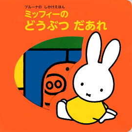 ֥롼ʤΡۤ󡡥ߥåեΡɤ֤ġ