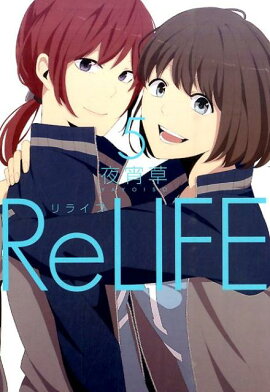 ��饤�ա�5��