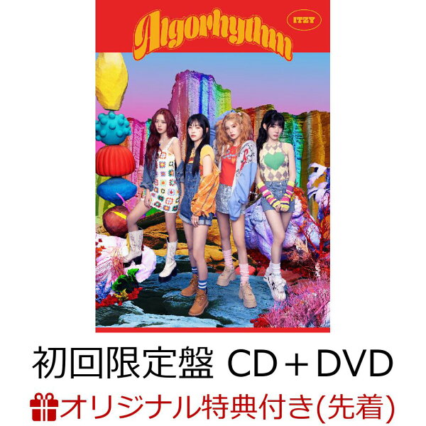 楽天ブックス: 【楽天ブックス限定先着特典】Algorhythm (初回限定盤 
