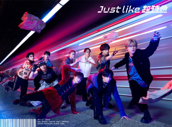 楽天ブックス: Just like 超特急 (初回限定盤 CD＋3Blu-ray) - 超特急 