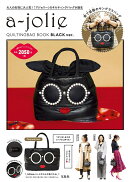 a-jolie　QUILTING　BAG　BOOK　BLACK　ver．